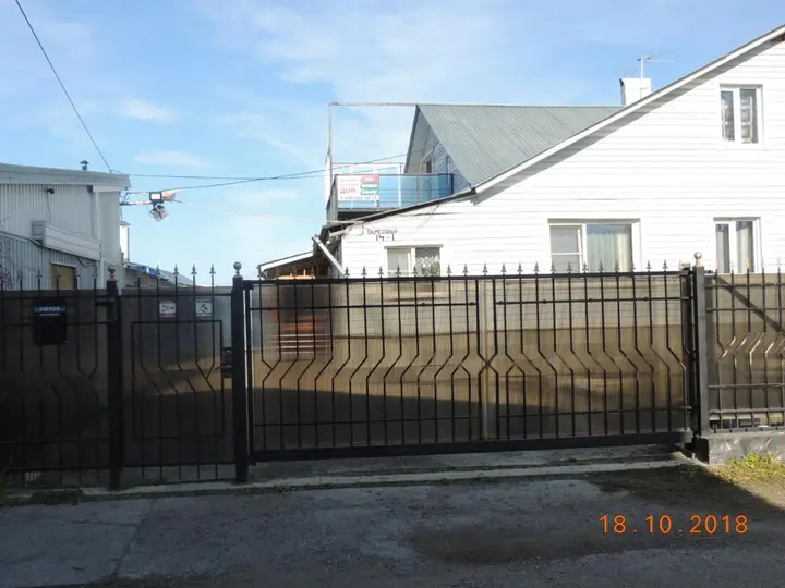 Байкальск: Guest House Bereza