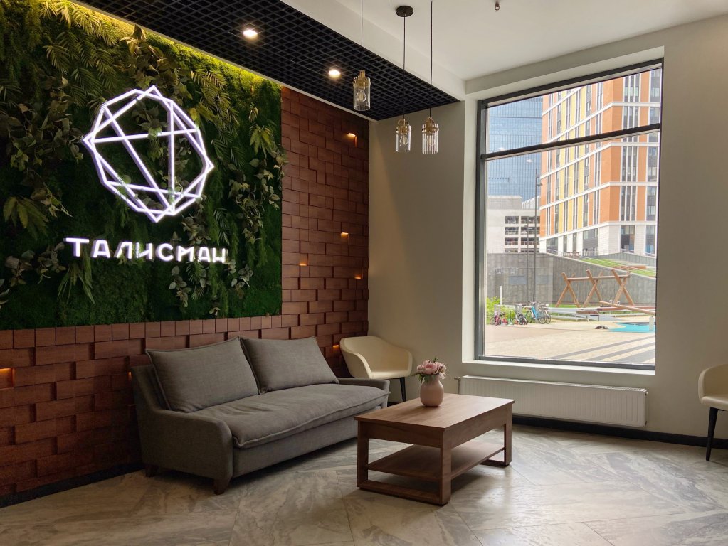 Москва: Квартира Sun Talisman