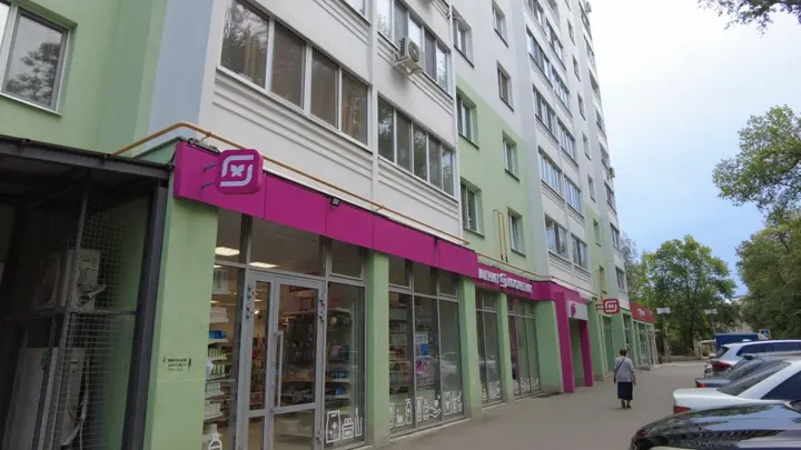 Саратов: Апартаменты Loft Apartment/7 Lampovaya