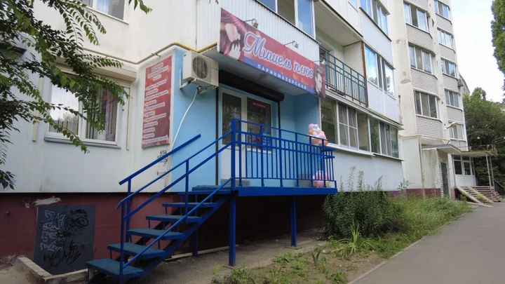 Саратов: Апартаменты Loft Apartment/7 Lampovaya