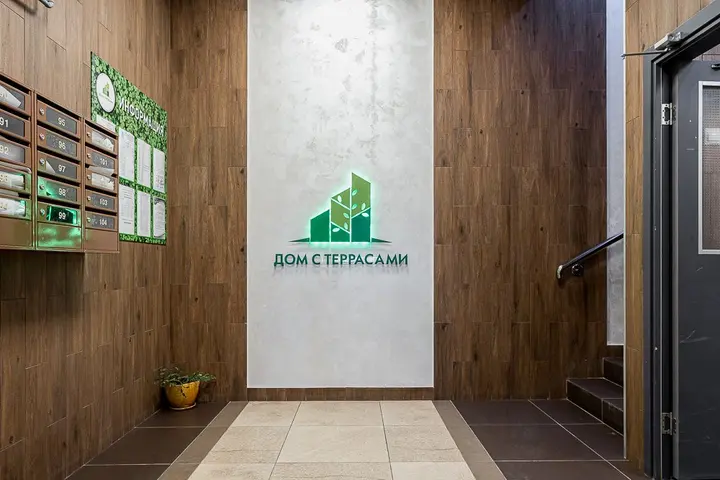 Нижний Новгород: Апартаменты Flora