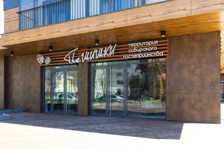 Зеленоградск: Апартаменты Exclusive