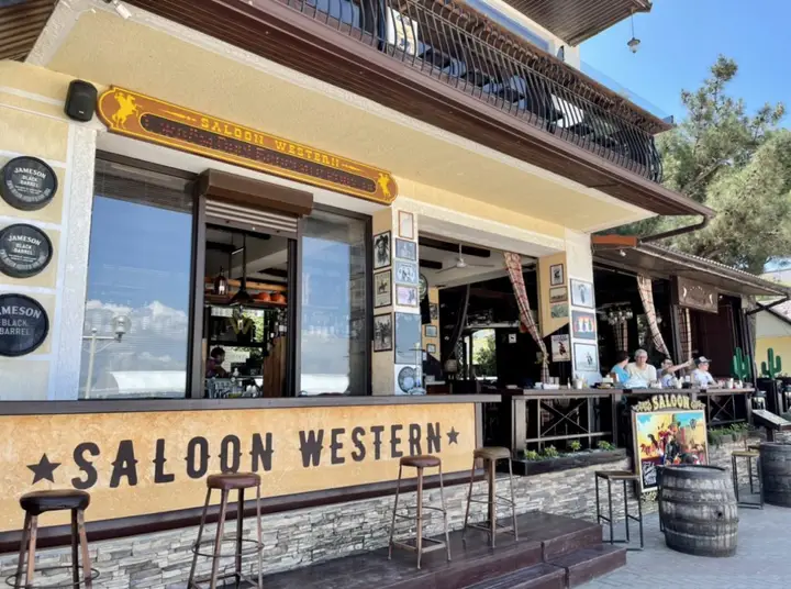 Отель Saloon Western — фото 1