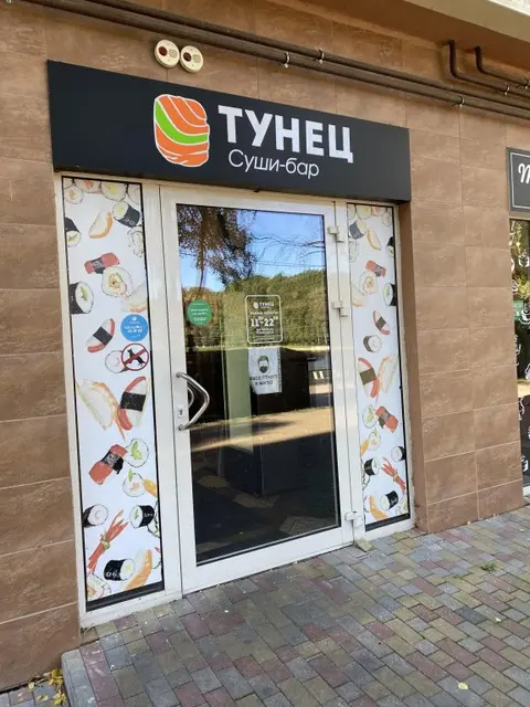 Светлогорск: Апартаменты Оливия возле Озера