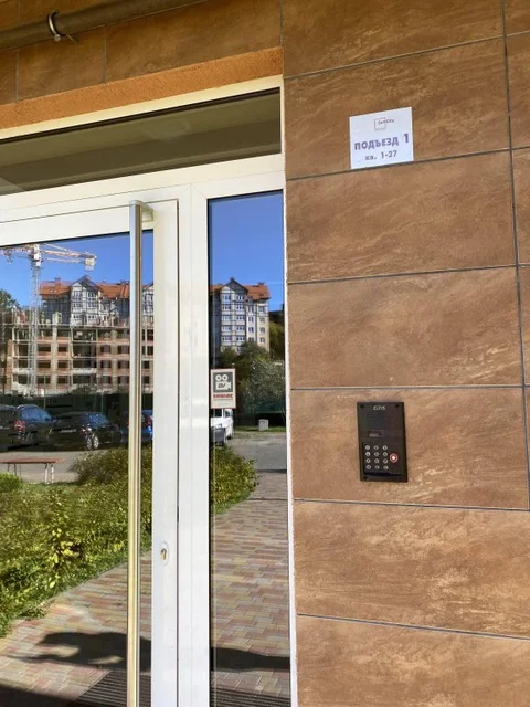 Светлогорск: Апартаменты Оливия возле Озера