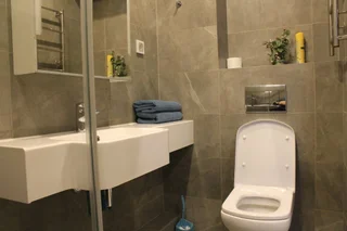 Москва: Апартаменты Traveler Botanica