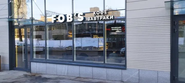 Москва: Апартаменты Traveler Botanica