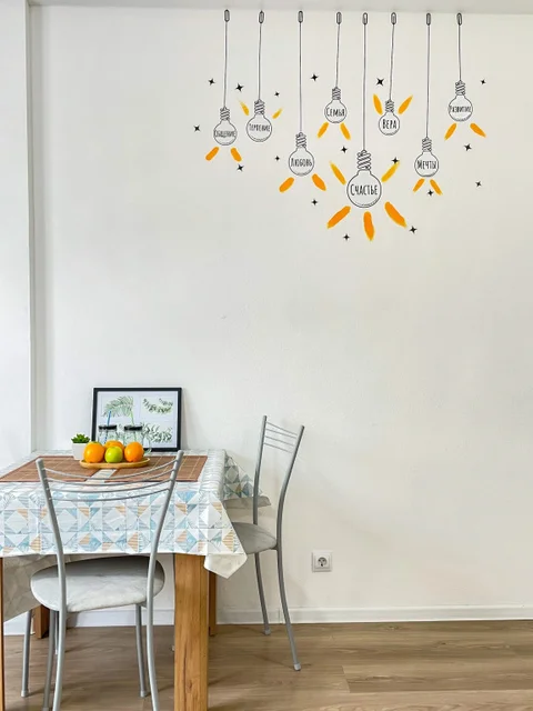 Котельники: Апартаменты Sunny Days Apartment Оранж Парк