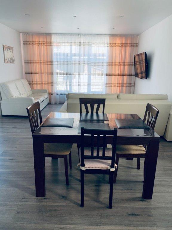 Сириус: Дом DREAM HOME