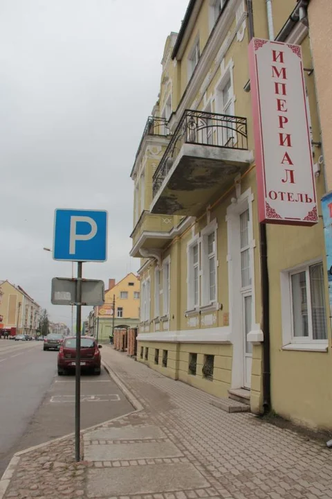 Гусев: Империал