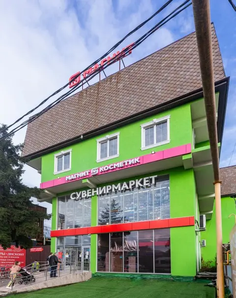 Сириус: Апартаменты Green Studio 1
