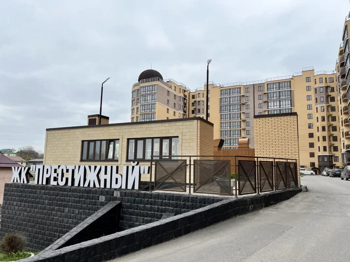 Пятигорск: Квартира НаСуткиПятигорскТут