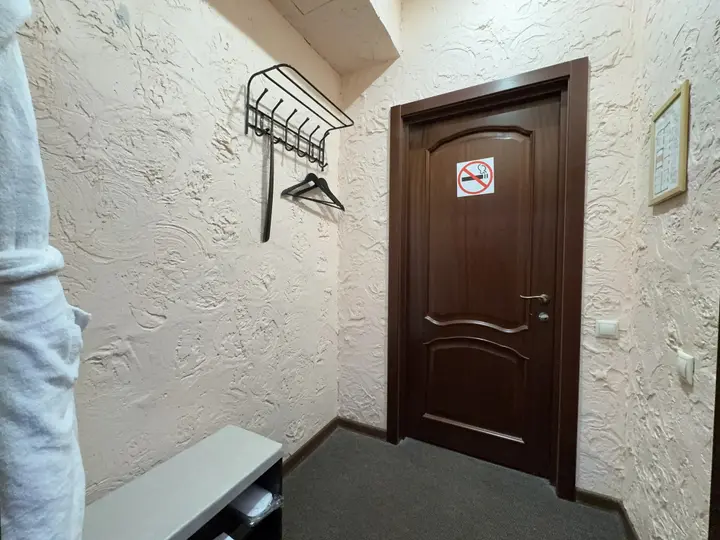 Москва: Отель Gipnoz Lefortovo