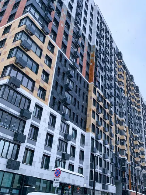 Москва: Апартаменты Уютная квартира возле ТЦ Москва