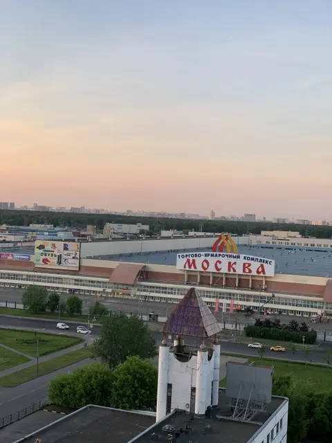 Москва: Апартаменты Уютная квартира возле ТЦ Москва