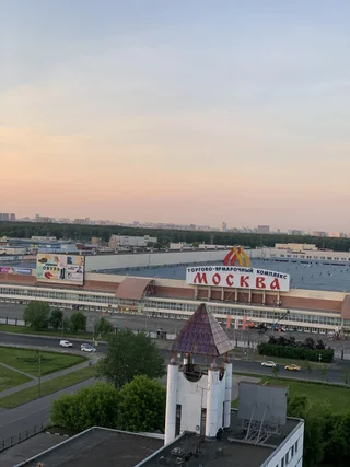 Москва: Апартаменты Уютная квартира возле ТЦ Москва