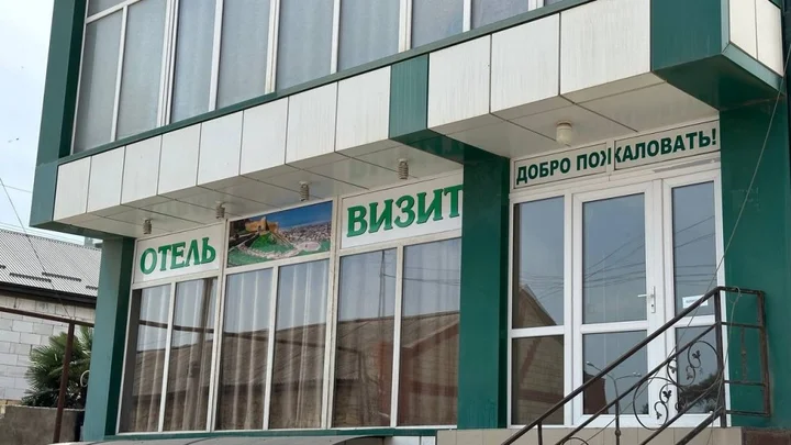 Дербент: Отель Визит