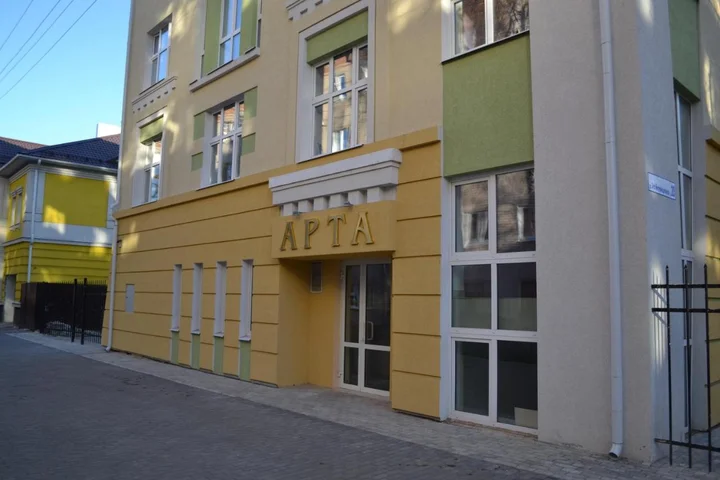 Иваново: Мини-Отель Арта