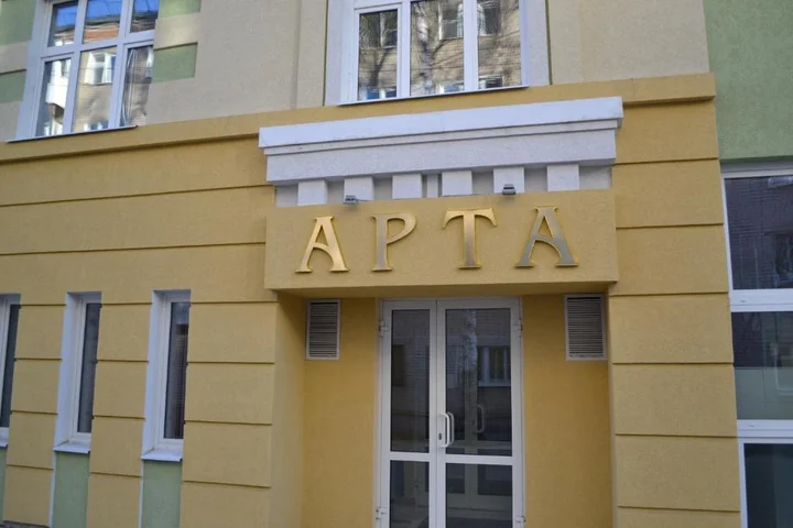 Иваново: Мини-Отель Арта