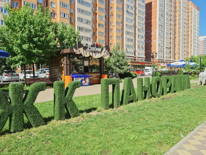 Апартаменты| Парк и Стадион | 1-комн | заселение 24/7 — фото 2