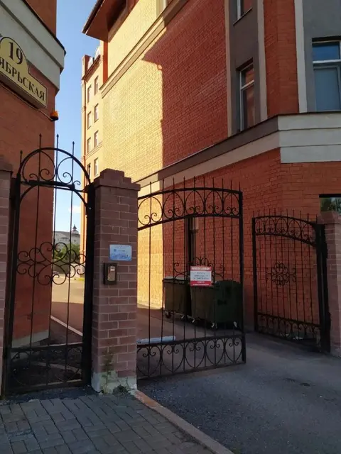 Тобольск: Эксклюзивные Апартаменты у Кремля! Будь в самом центре Жемчужины Сибири!