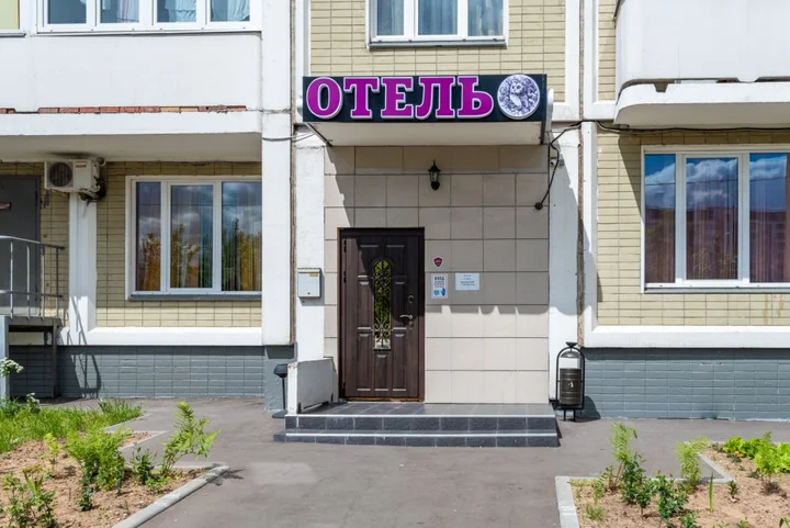 Москва: Отель Сова Лухмановская