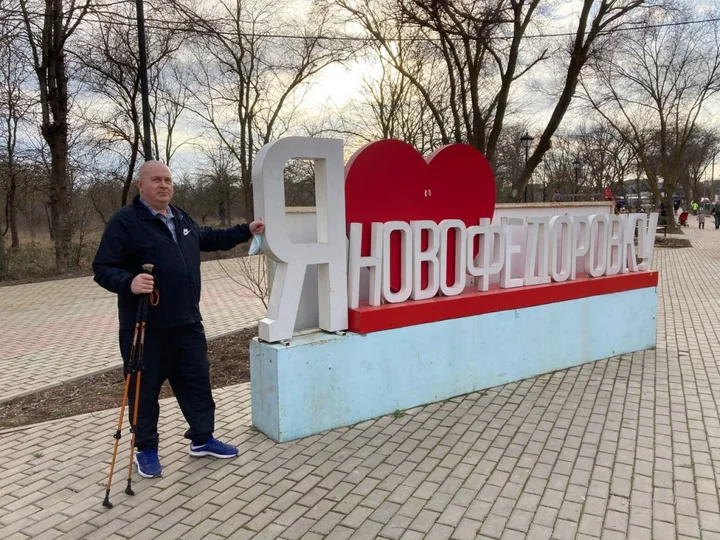 Новофёдоровка: Мини-отель Юпитер