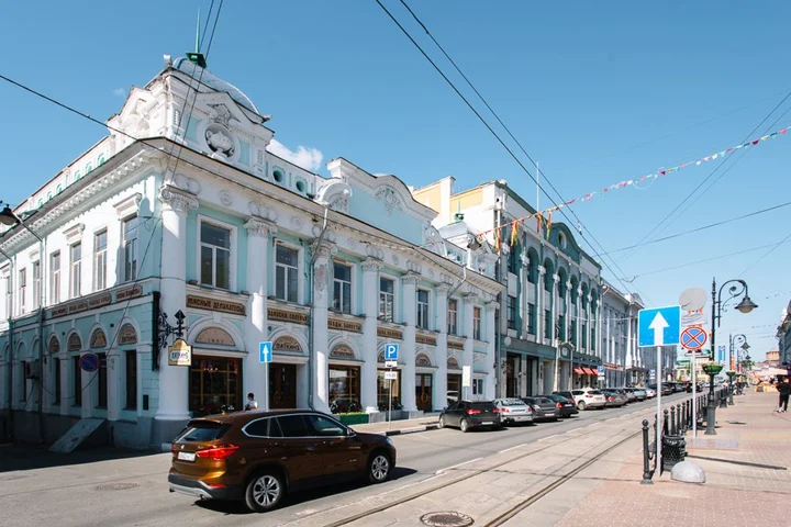 Нижний Новгород: Апартаменты Сутки-Дом - Купеческие