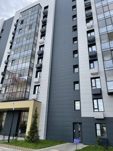 Сыктывкар: Апартаменты B'yarma Three