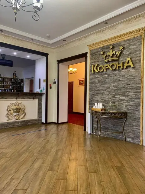 Нальчик: Отель Корона