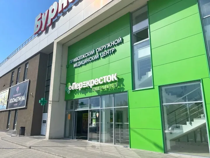 Нижний Новгород: Апартаменты с Видом на Озеро