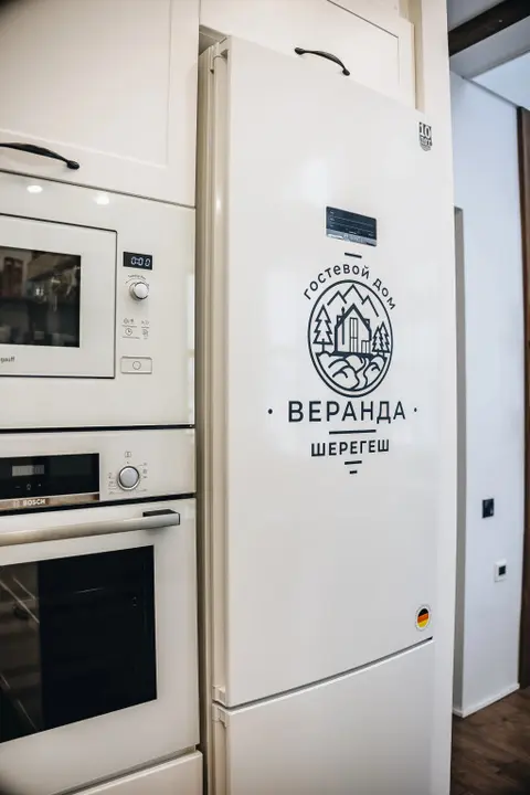 Шерегеш: Гостевой дом Веранда