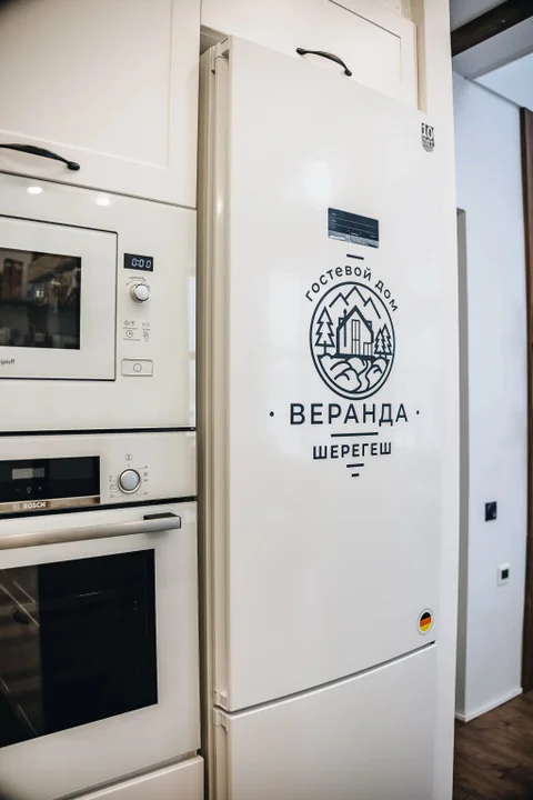Шерегеш: Гостевой дом Веранда