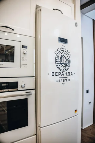 Шерегеш: Гостевой дом Веранда