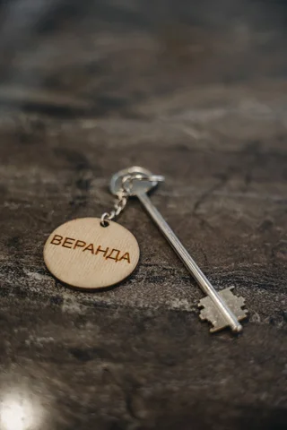 Шерегеш: Гостевой дом Веранда