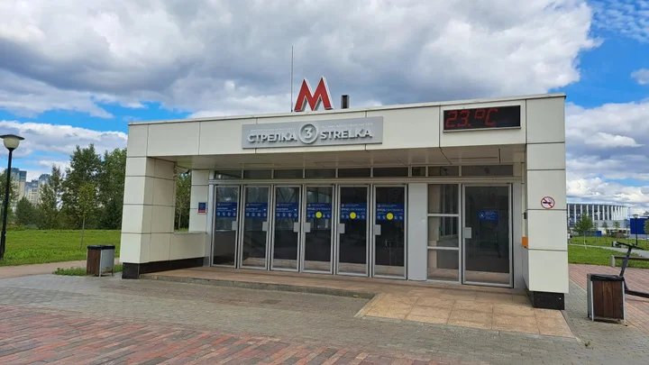 Нижний Новгород: Apartments Arrow on Meshherskij boulevard, d. 11