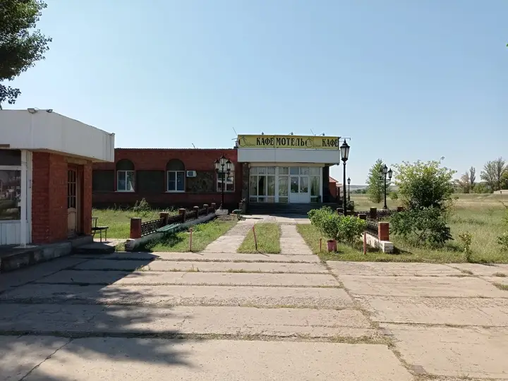 Отель Дон Сервис — фото 3