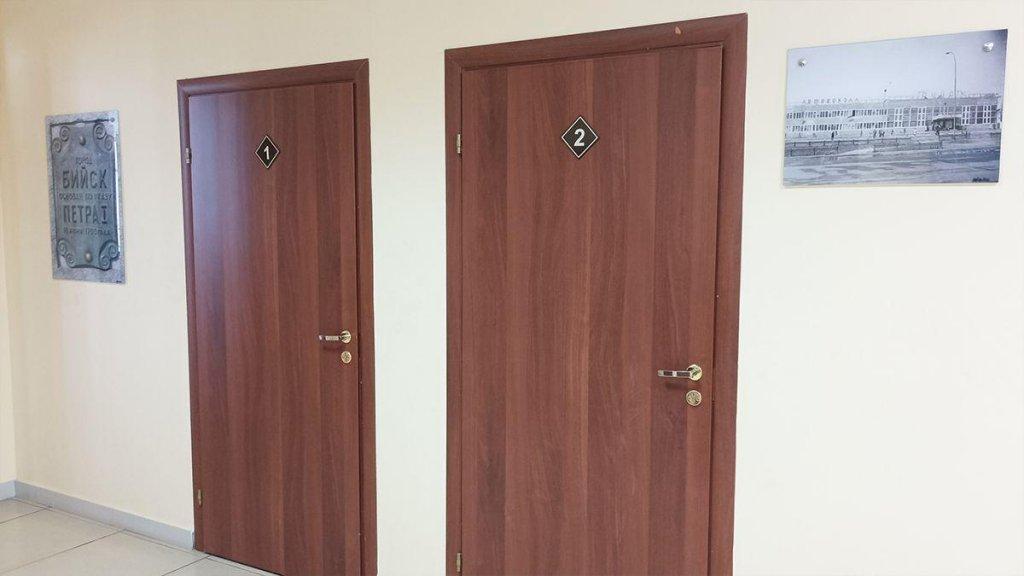 Бийск: Smart Hotel KDO Бийск (Смарт КДО)