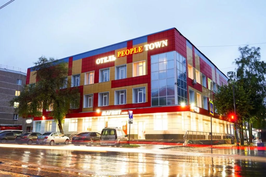 Йошкар-Ола: Отель People Town