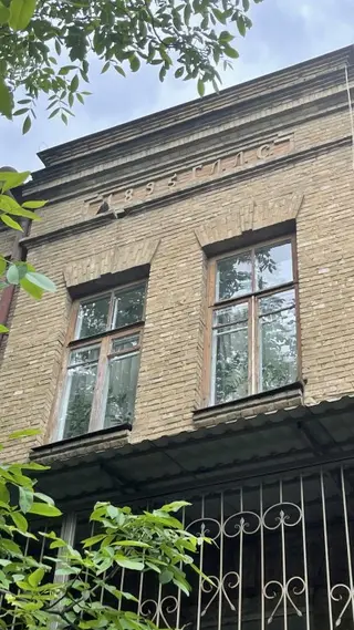 Пятигорск: Апартаменты в Центре на Козлова 26