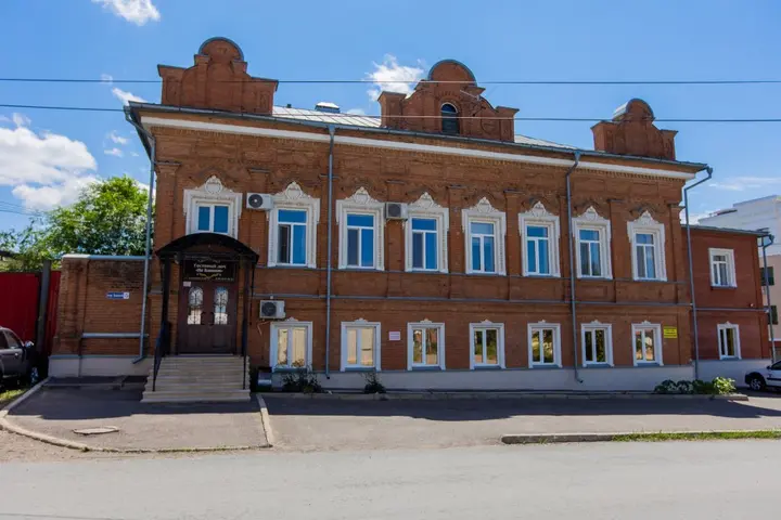 Оренбург: Отель Гостиный Дом На Банном