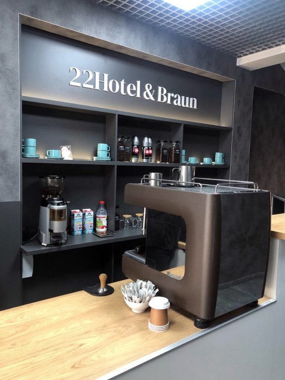 Барнаул: Отель Hotel&Braun