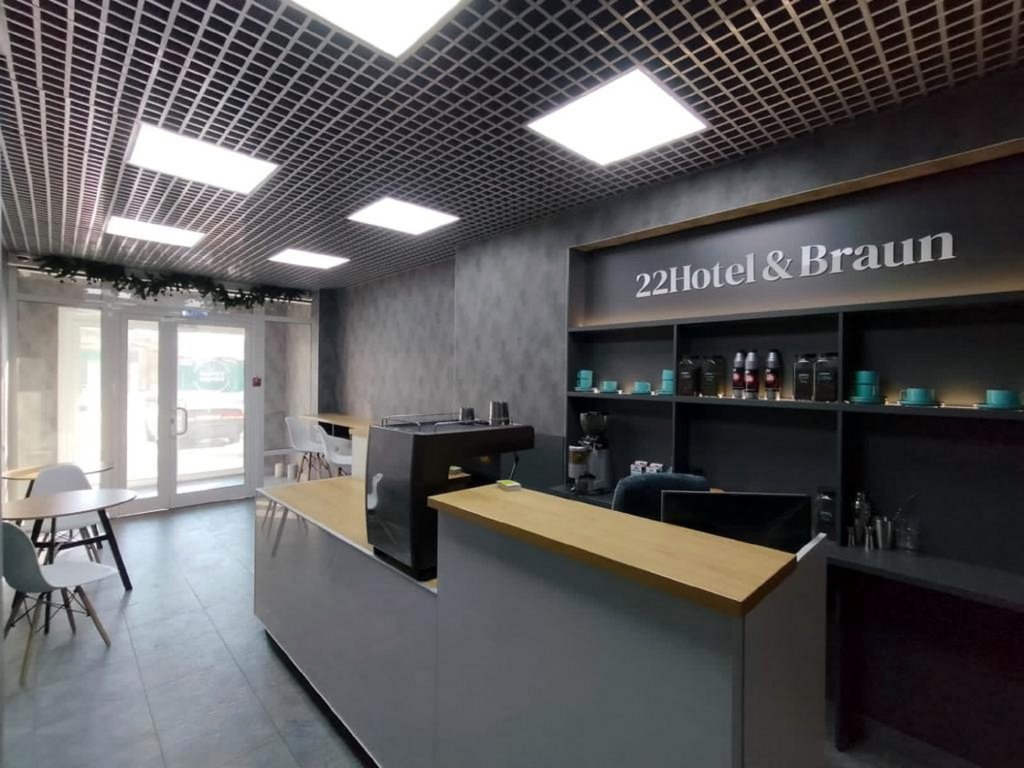 Барнаул: Отель Hotel&Braun