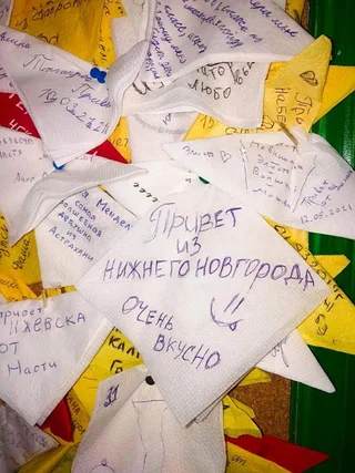 Элиста: Гостиница Элиста