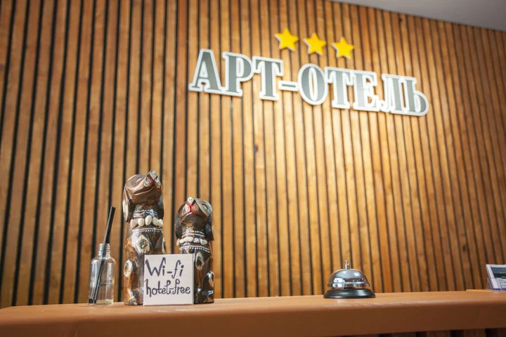 Курск: Отель Арт-Отель