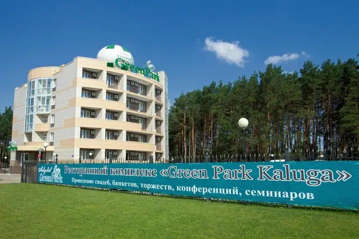 Калуга: Отель Green Park