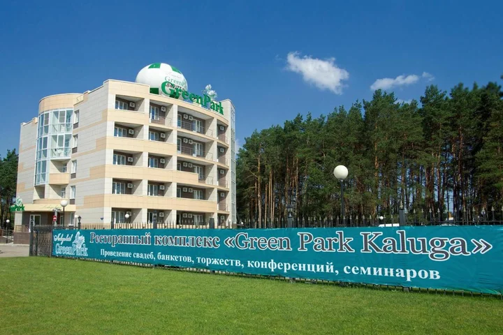 Калуга: Отель Green Park