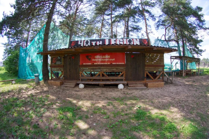 Калуга: Отель Green Park