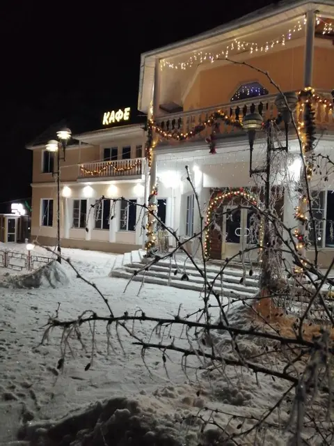 Малоярославец: Отель 1812