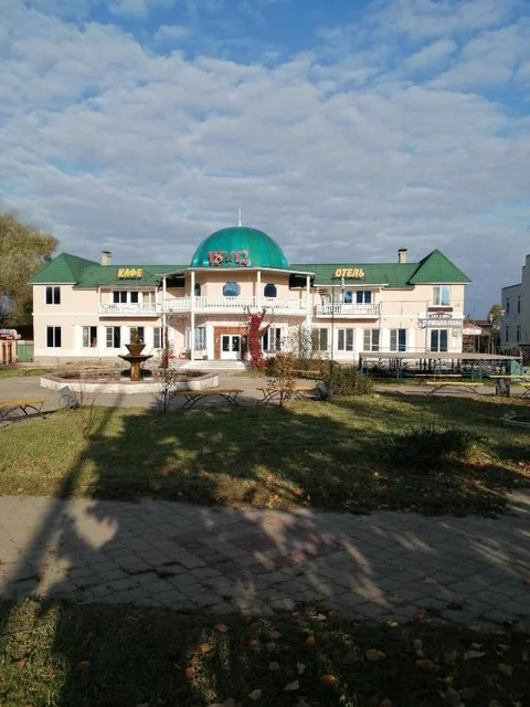 Малоярославец: Отель 1812